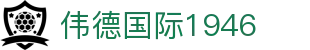 伟德国际(bevictor)官方网站-源自英国始于1946