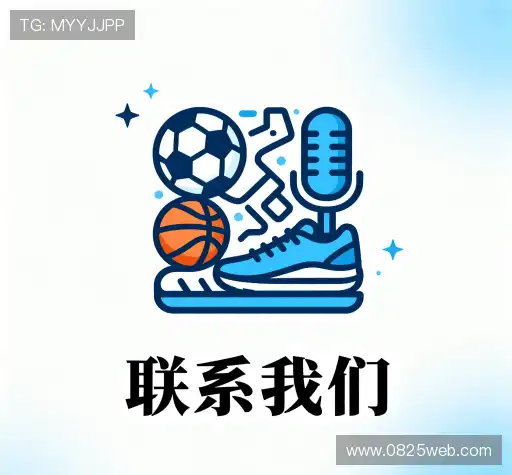 预约咨询